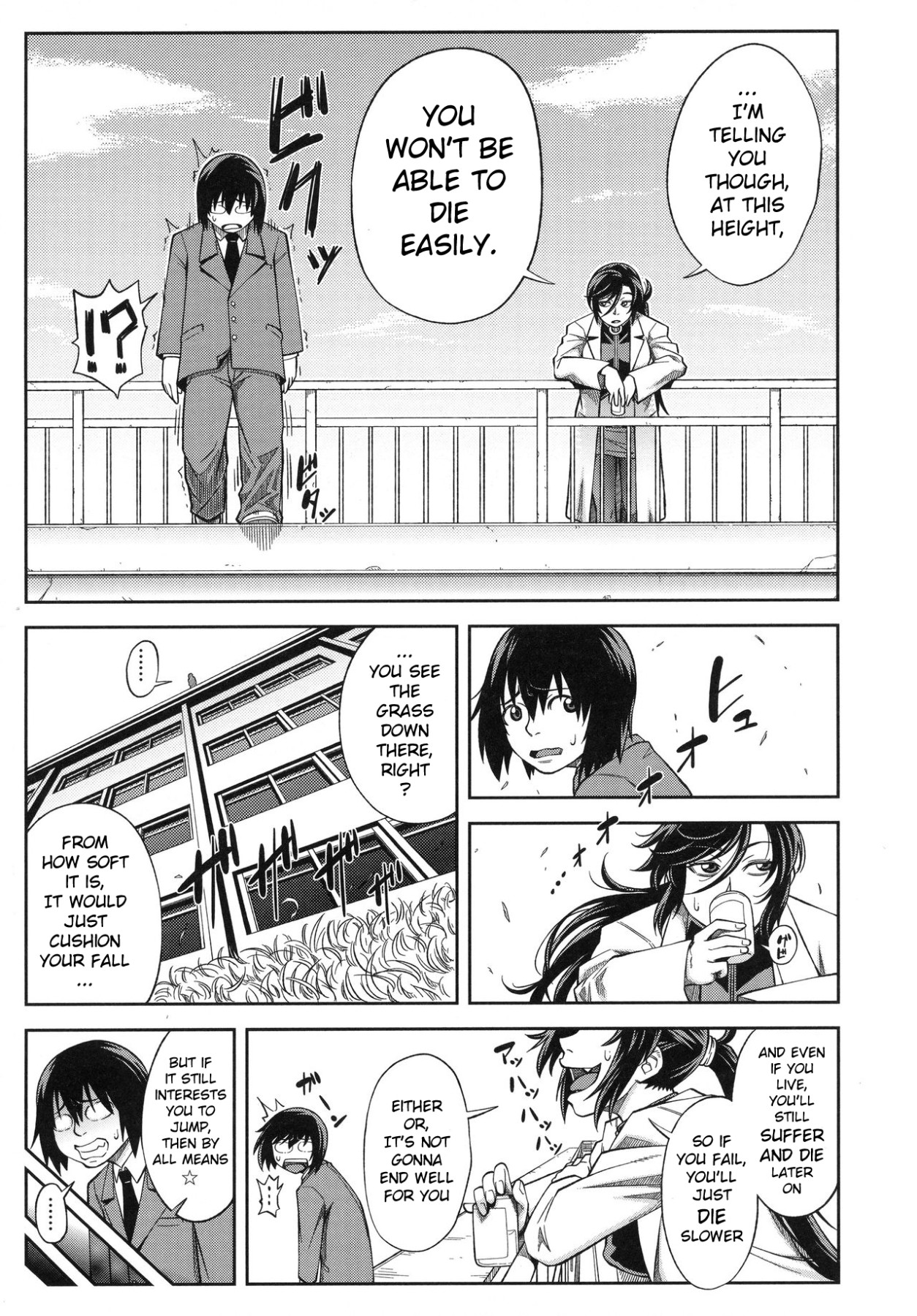 Hentai Manga Comic-Serious Fucking-Read-116